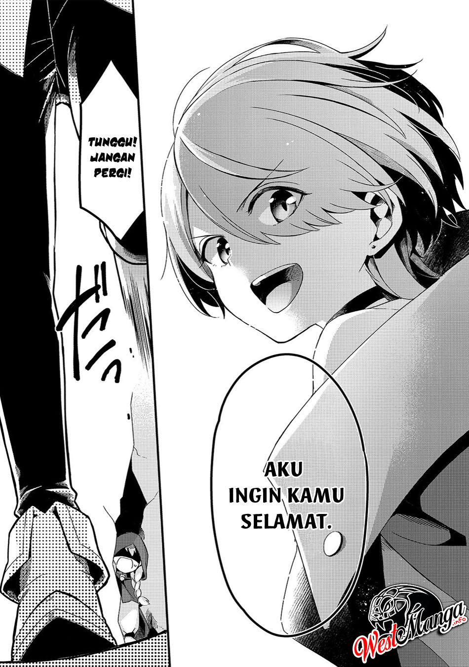 Welcome to Cheap Restaurant of Outcasts! (Tsuihousha Shokudou e Youkoso!)